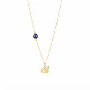 Allah and Evil Eye Necklace